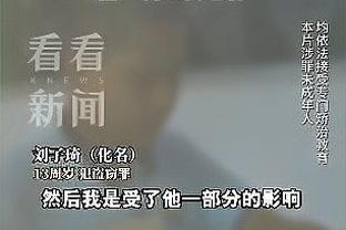 什么水平？C罗曼联时期的梦幻传球